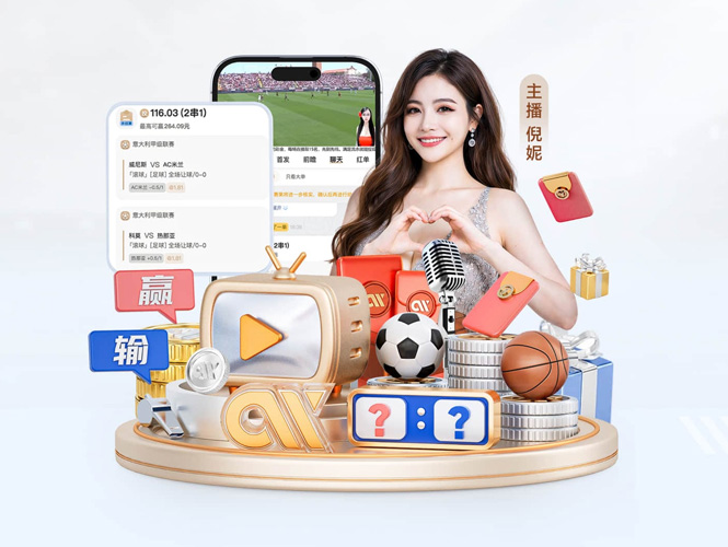 会员登录支持
